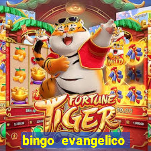 bingo evangelico para imprimir